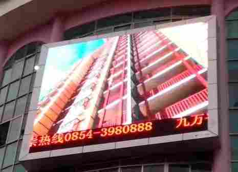 Cheap Full Color LED Display