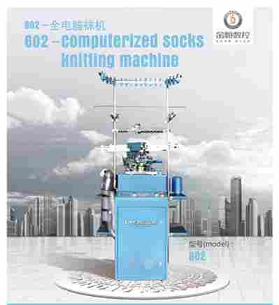 Socks Knitting Machine - 602