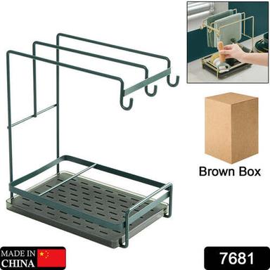 Multi / Assorted Steel Kitchen Sink Rack Shelf Drain Basket Rack Organizer (7681)