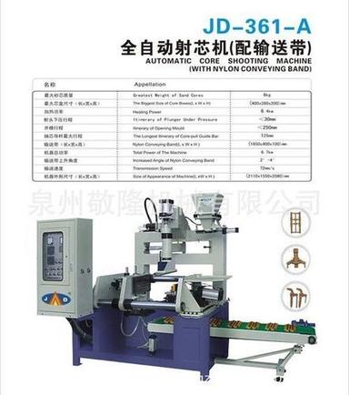 Resin Sand Casting Automatic Core Shooting Machine JD-361-Z