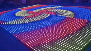 Pixel Dance Floor