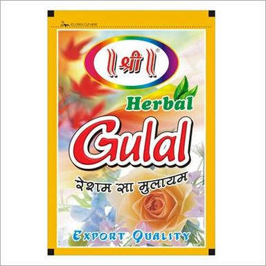 Holi Gulal Application: Pure And Soft