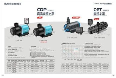 Dc Frequency Variation Pump Application: Submersible