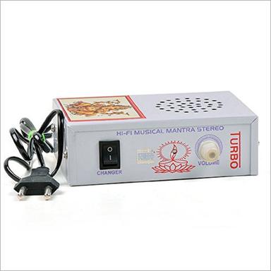 Music Mantra Chanter Box