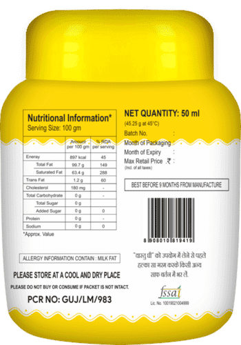 50 Ml Vastu Cow Ghee Jar Shelf Life: 9 Months