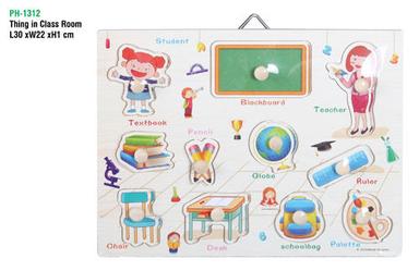 Things in Classroom (Educational Wooden Tray)