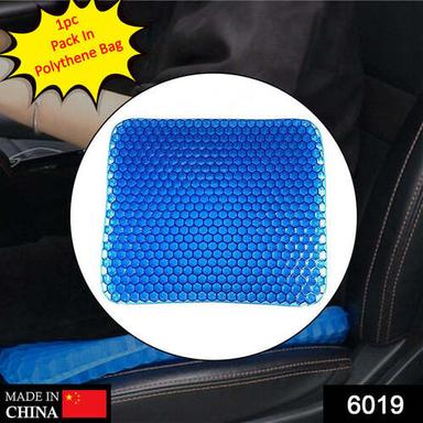 Blue Silicone Flex Pillow Gel Orthopaedic Seat Cushion Pad For Car (6019)