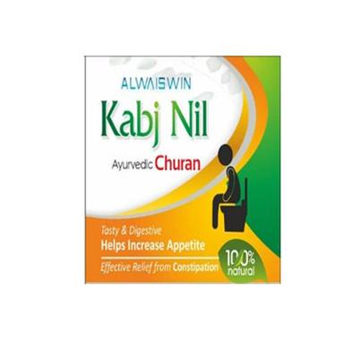 Kabj Nil Ayurvedic Churan Age Group: For Infants(0-2Years)