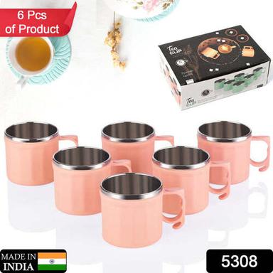 Mix Colour Plastic Steel Cups Premium Cup For Coffee Tea Cocoa(5308)