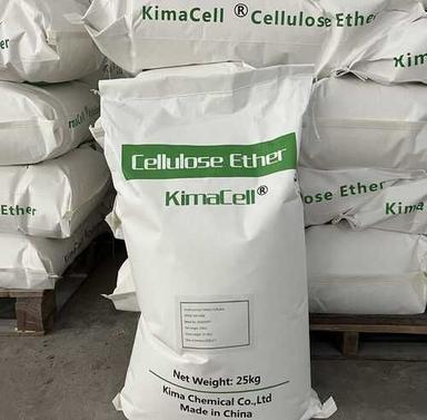 Ethyl Cellulose For Screen Printing Ink  Magnetic Ink  Intaglio And Amine Printing Ink Grade: Industrial