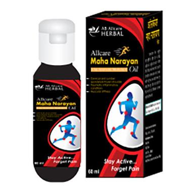 Herbal Medicine Maha Nayaran Oil