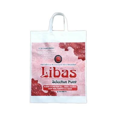 Printed Non Woven Bag Bag Size: Different Available