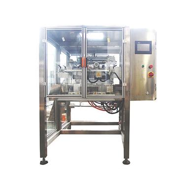 Automatic Zvf-200G Continuous Motion Vertical Bagger Machine