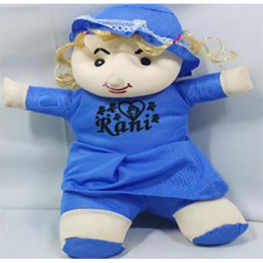 Blue Raja Rani Toy