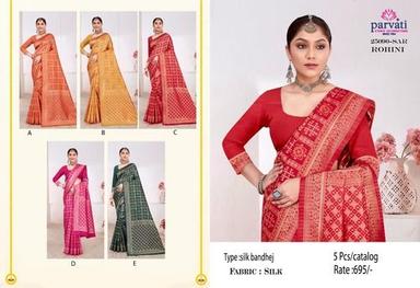 Gujarati Concept Silk Bandhej Saree For Wedding