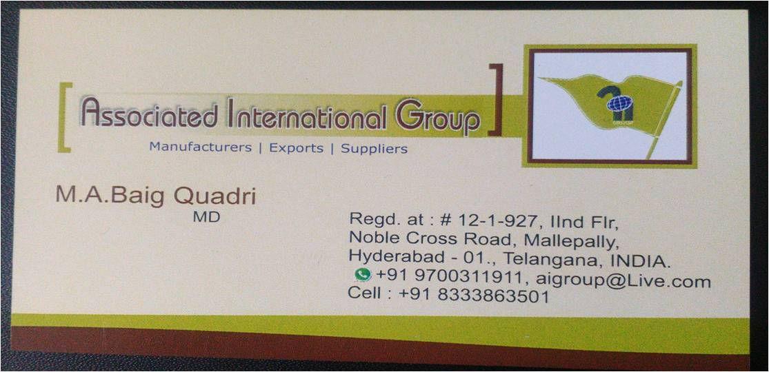 Associated International Group