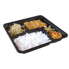 Black Easy To Use Disposable Lunch Plate