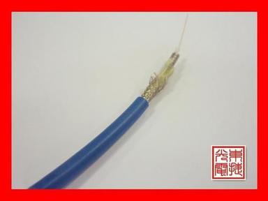 Waterproof Armored Optic Cable