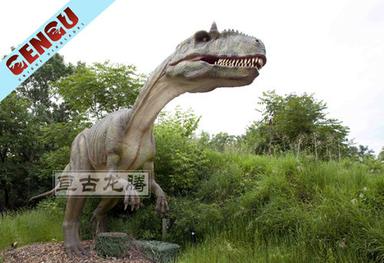 Dinosaur Park Product
