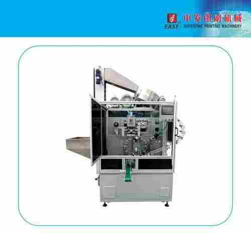 Automatic Hot-stamping Machine (SF-AHR80B)