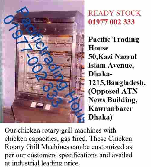 Chicken Rotary Grill Machine