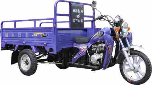 Cargo Motor Tricycle (Aochi)