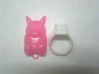 Animal Ring Toys