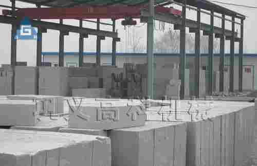 Aerated Concrete Brick Macking Machinery (AAC Plant)