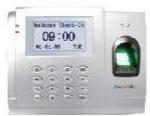 Time Attendance And Door Access Control System