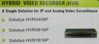 Hybrid Video Recorder