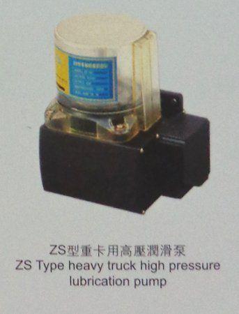 Zs Type Heavy Truck High Pressure Lubrication Pump