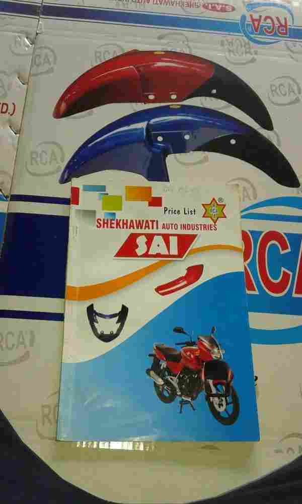 Motorcycle Back and Front Mudguard