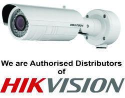 Hikvision IP Cameras (DS-2CD8264F)