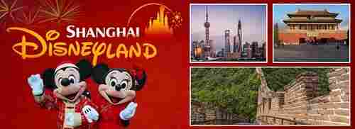 China Disneyland Holidays Tour And Travel Packages Services