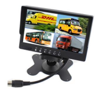 Cheap new 7inch Car Monitor with 4 chanels AV inputs