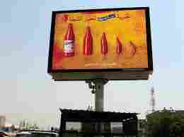 Outdoor LED Video Display Screens For Advertising and Events Promotions 