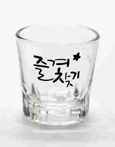 Soju Glass Cup Tumbler