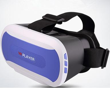 High Definition 2D Or 3D Virtual Reality Magic Box