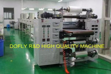 Fever Patch Coating Machinery