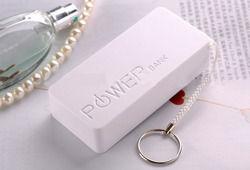 Portable White Battery Charger