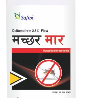 Machhar Maar Household Insecticide