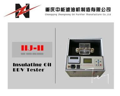 Fully Automaic Insulating Oil Dielectric Strength Tester IIJ-II