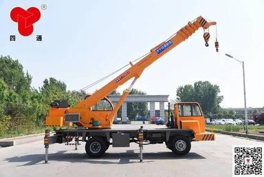 8 Ton Truck Mounted Crane Application: Hydro Power