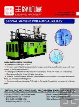 Special Machine for Auto Auxiliary