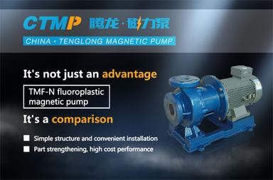 Corrosion-Resistant Magnetic Pump