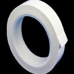 Best Quality Autoclave Tape