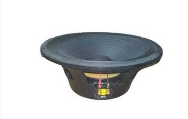 Aluminum Round Audio Speakers Power: 150-3000 Watt (W)