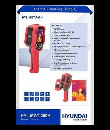 Thermal Camera HYI MGT 200H
