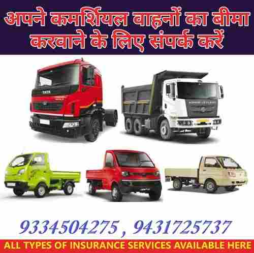 Auto Insurance Services