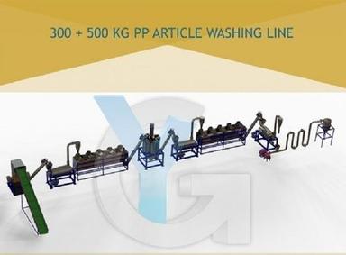 Automatic Hdpe Plastic Recycling Plant